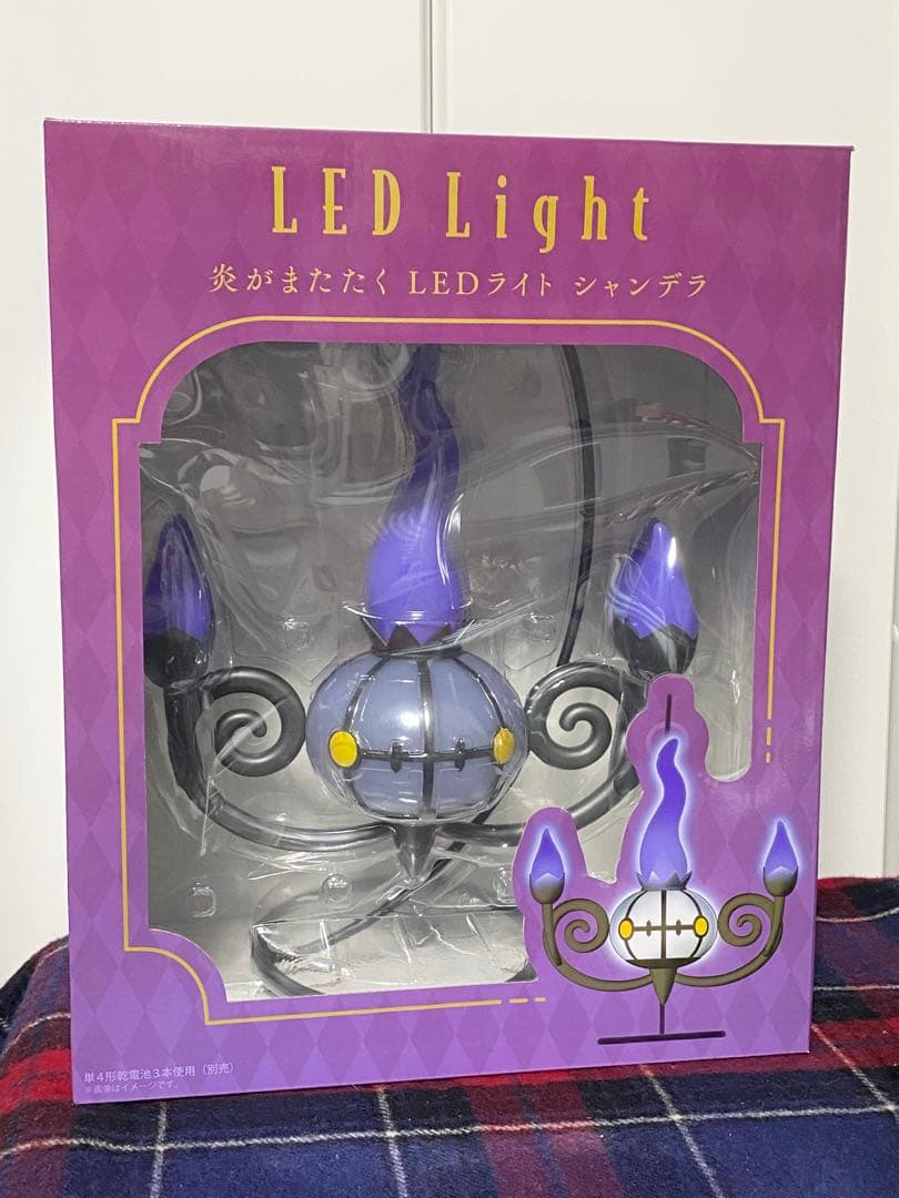 ポケモンセンター限定　光がまたたくLEDライト　シャンデラ