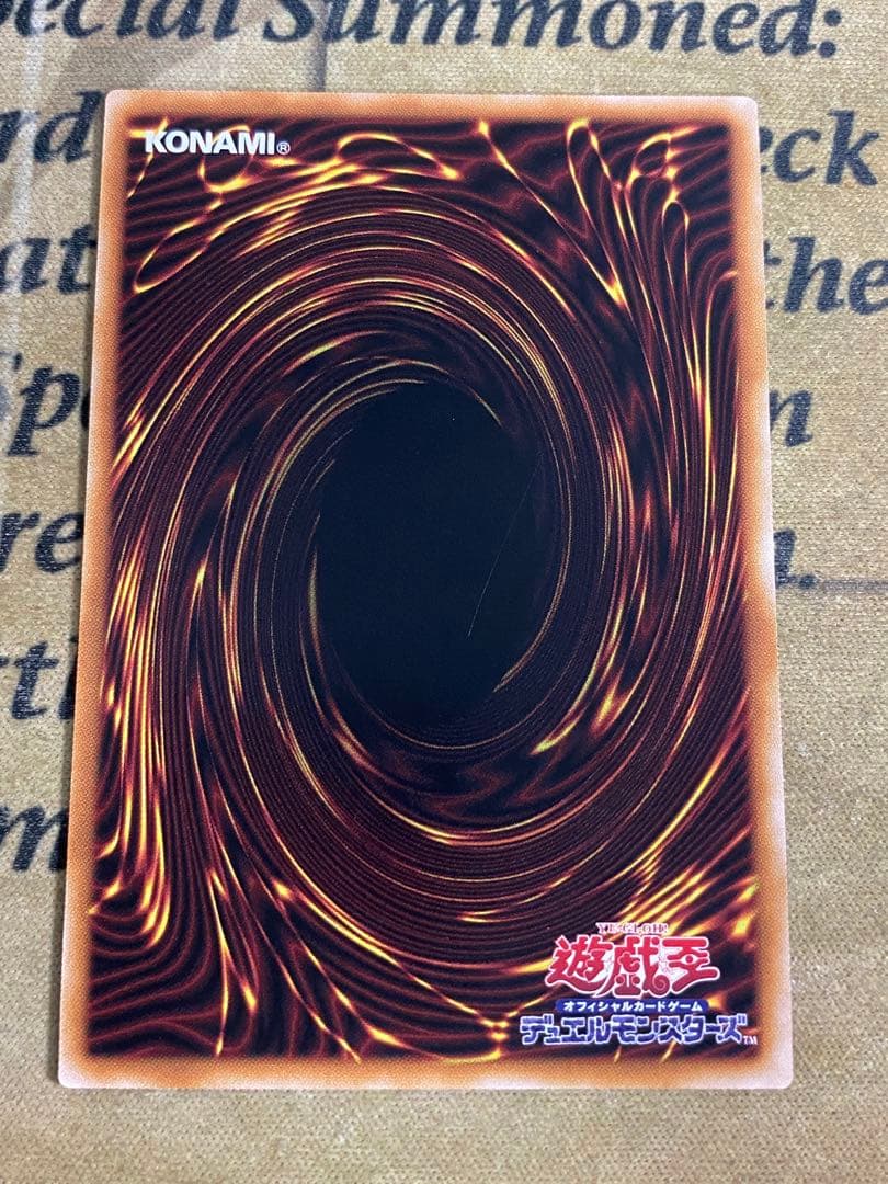 遊戯王デラックスデュエルセット エクソシスター & エクソシスタートークン 各1