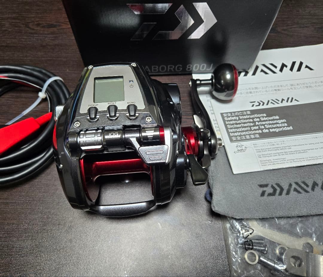 カメダイワシーボーグ800J