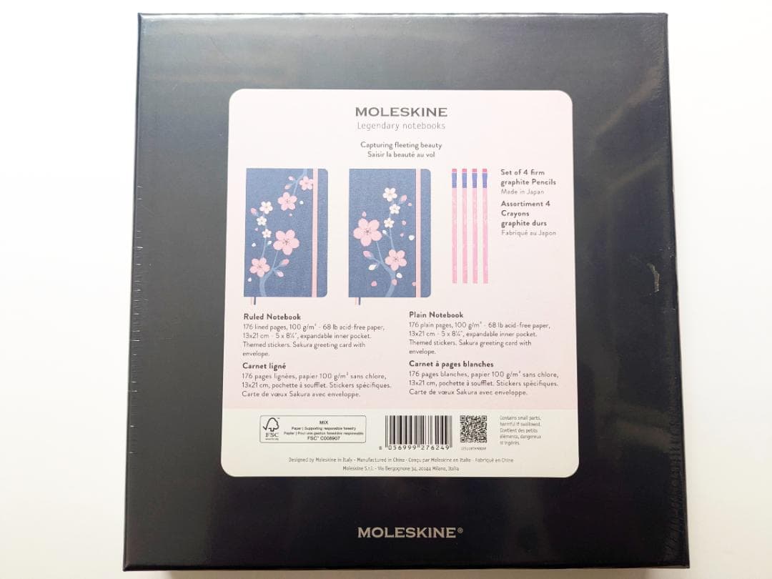 モレスキン 2025年 さくらノート ラージ 2冊 ＆ 鉛筆4本 BOXセット