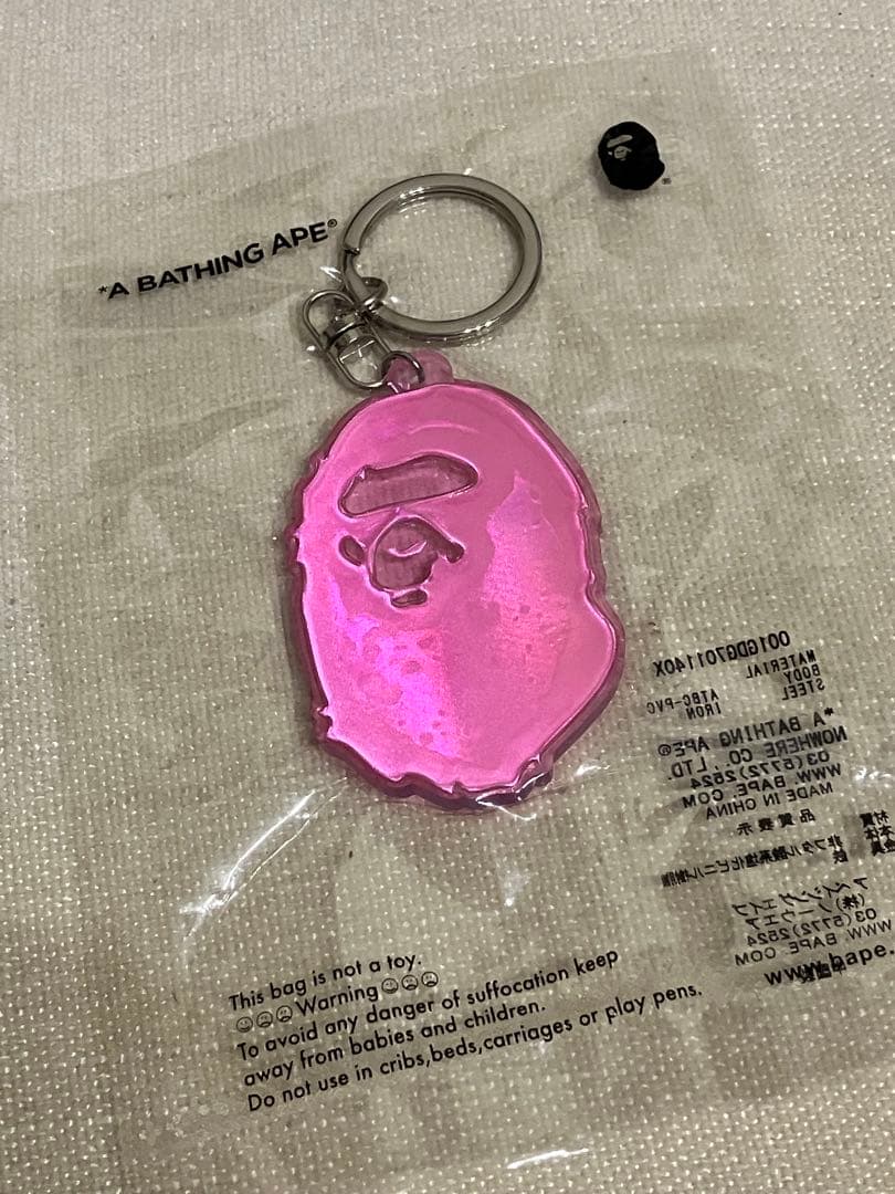 新品未使用 A BATHING APE クッションとキーホルダーセット