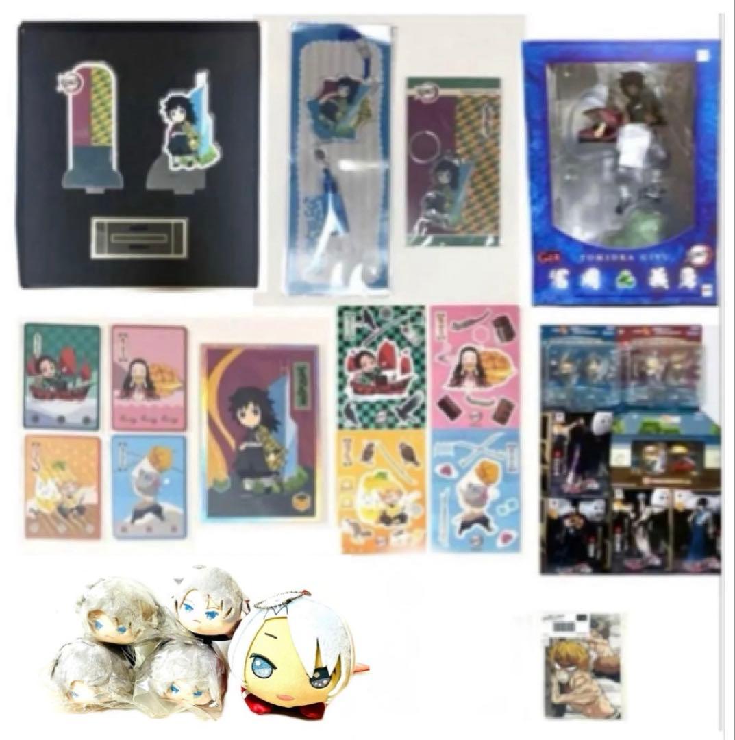 鬼滅の刃 鬼滅の刃 全集中展 香港 アクリルスタンド キーホルダー チャーム義勇