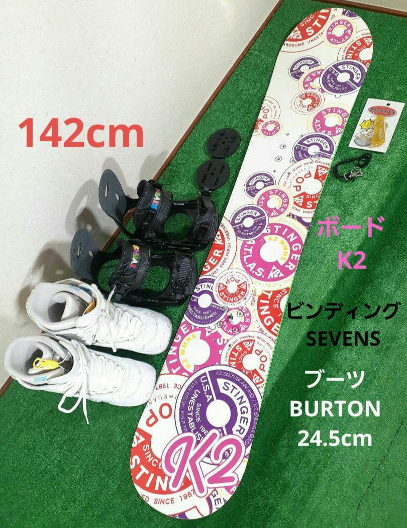 ボードK2 × ビンディングSEVENS × ブーツBURTON