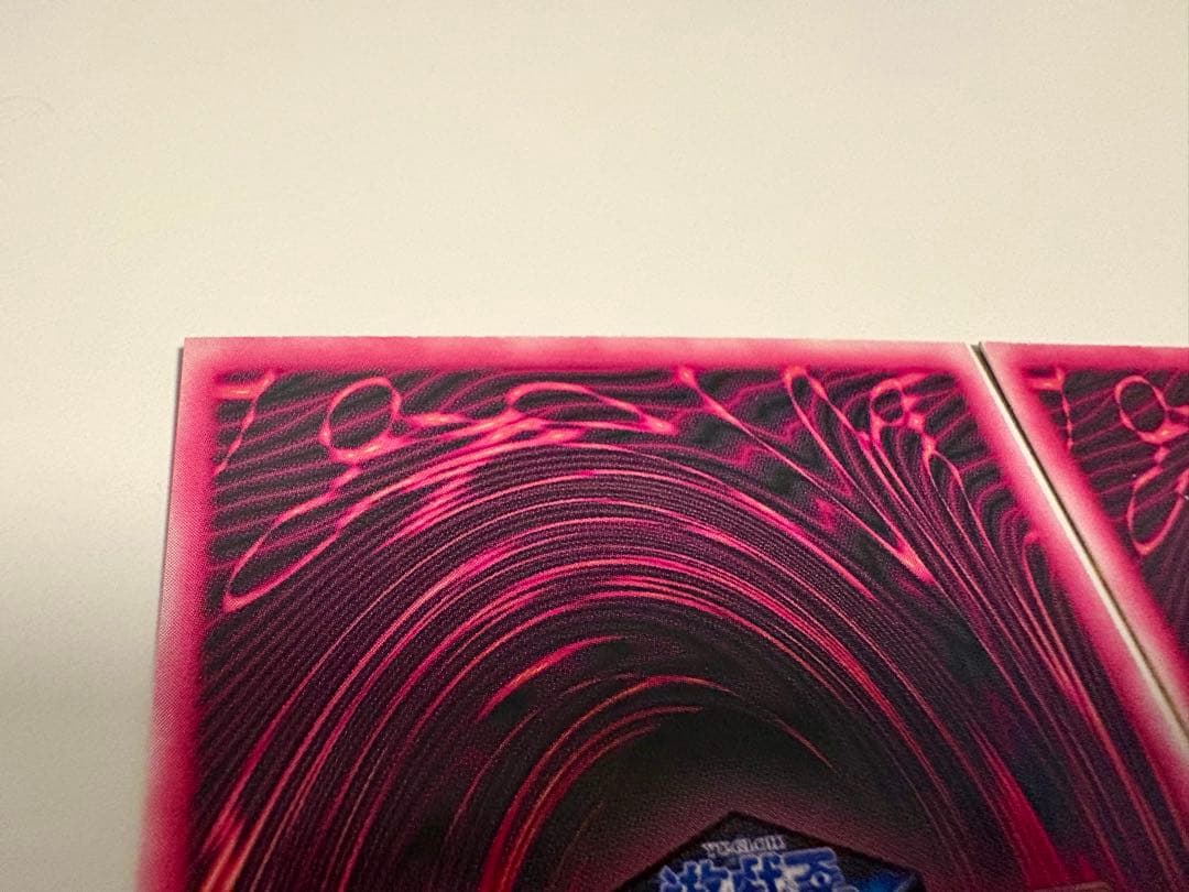 遊戯王 ブラックマジシャンガール DDM 3枚セット