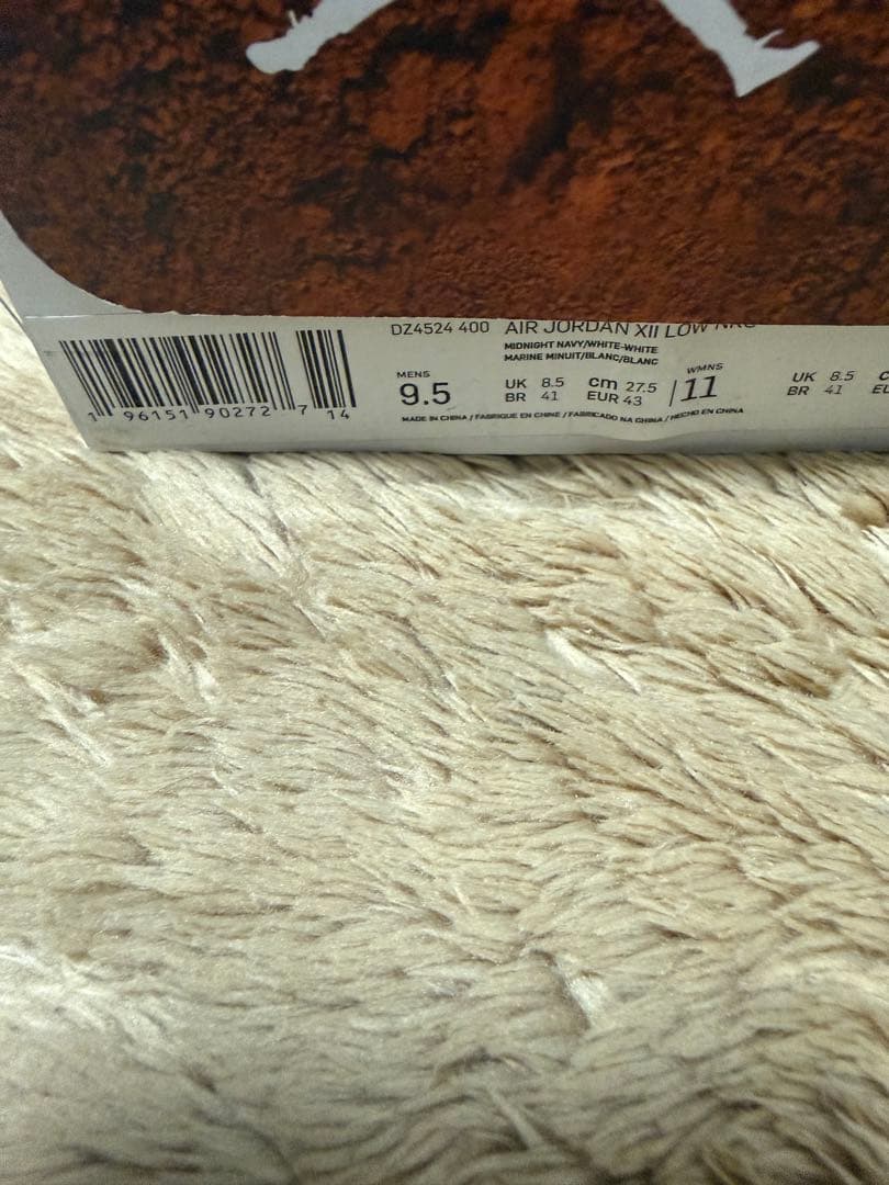 Eastside Golf × Nike AirJordan 12 最終値下げ❗️