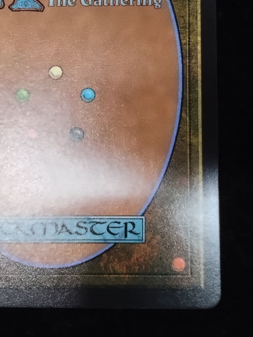 MTG 英語版 サージFoil ティファ・ロックハート