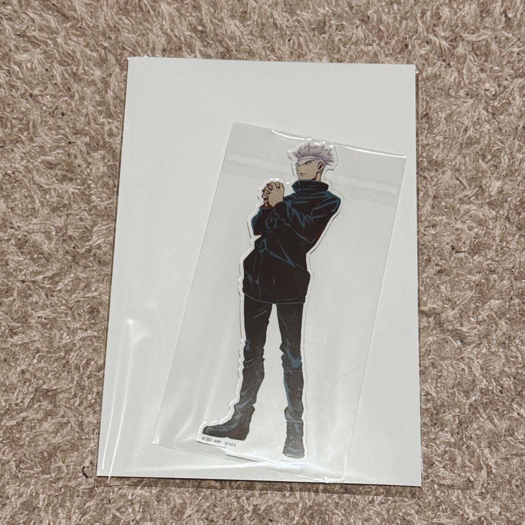 呪術廻戦 五条悟 セブンネット限定 アクリルスタンド アクスタ