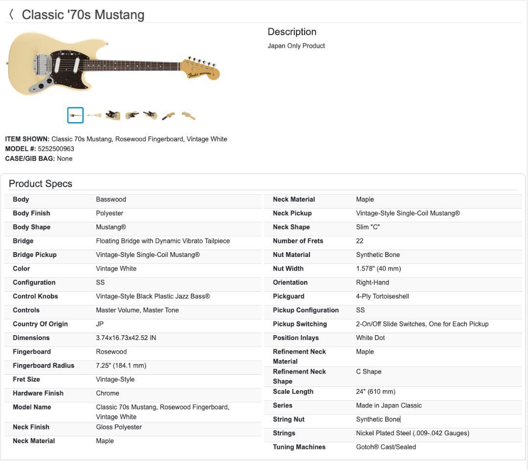 ギター Fender JAPAN Classic 70s MG69 /VWH