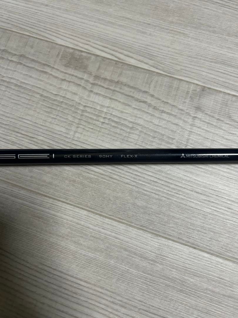 【UT用】三菱ケミカル TENSEICK PRO ORANGEハイブリッド用