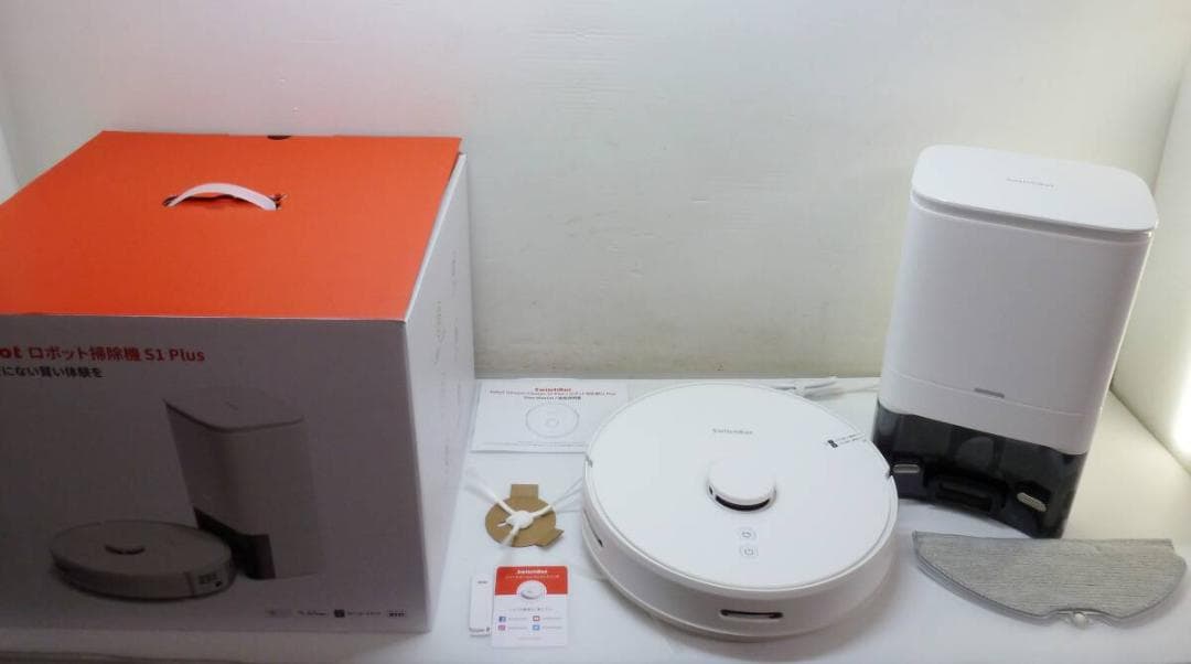 SwitchBot スイッチボット ロボット掃除機 S1 Plus