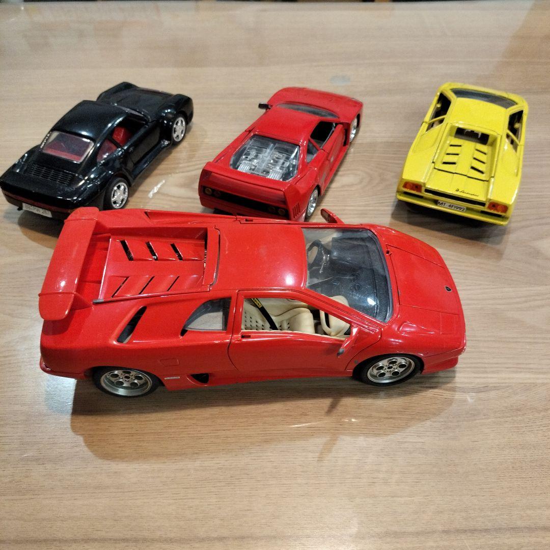 ミニカーセット　1/18が1台　1/24が3台