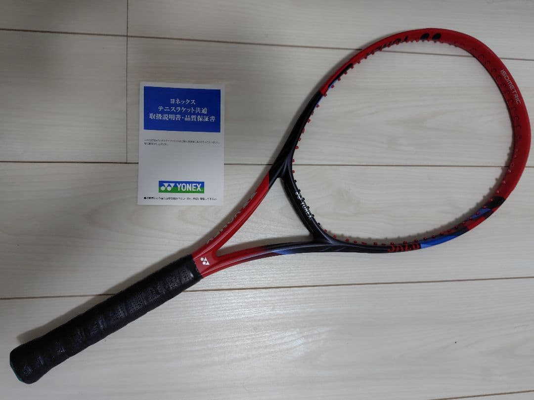ラケット(硬式用) yonex vcore 98 2023