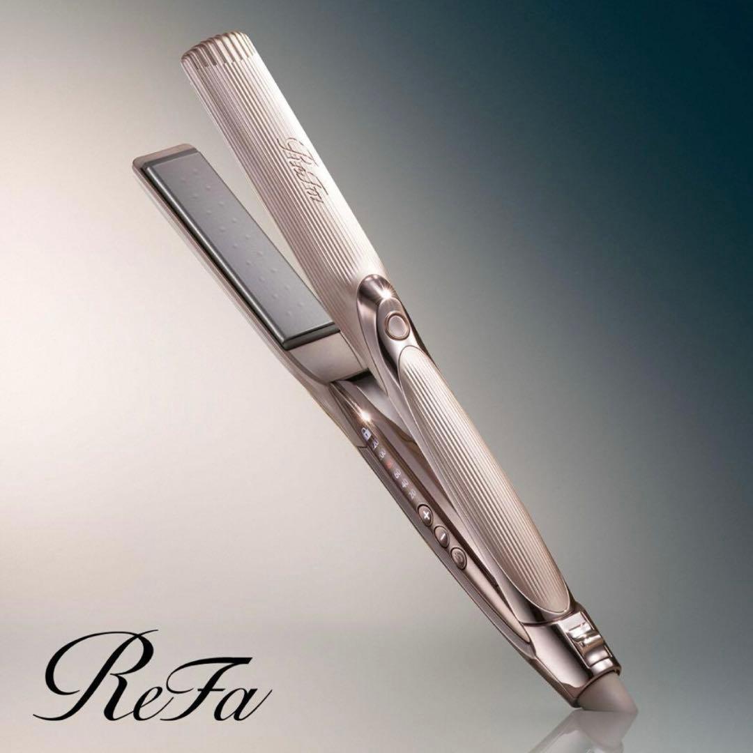 リファ　ストレートアイロンプロ＋ シャンパングレージュ