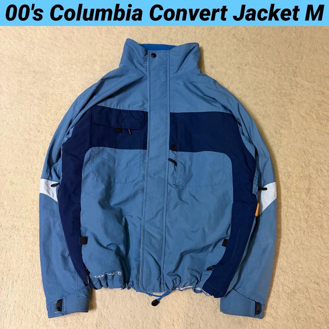 00s Columbia Convert ナイロンジャケット 短丈 フリース M