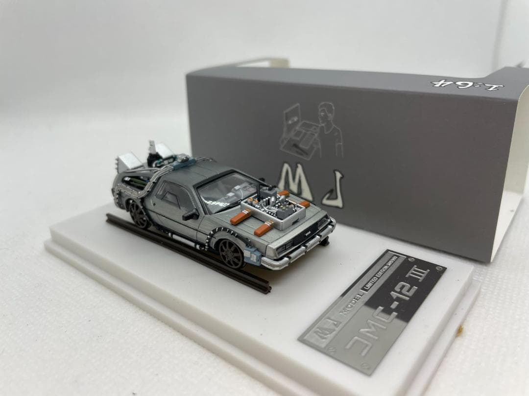 4R-567 MJ 1/64 バック トゥ ザ フューチャー デロリアン