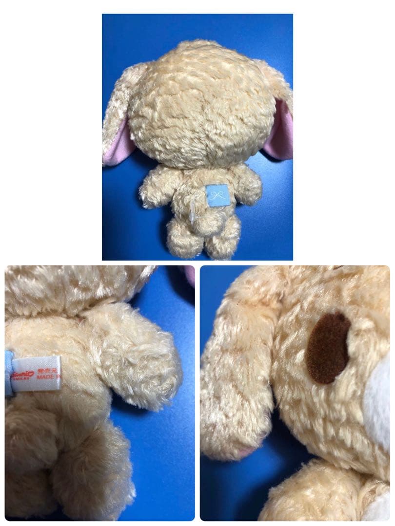 シュガーバニーズ　ぬいぐるみ　ラテうさ