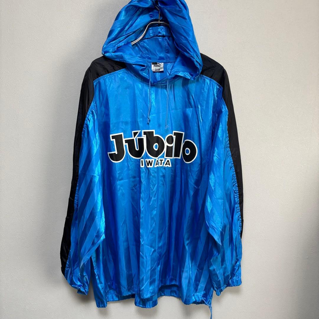 上下セットPUMA プーマ ヤマハ ジュビロ磐JUBILO ナイロンジャケット青