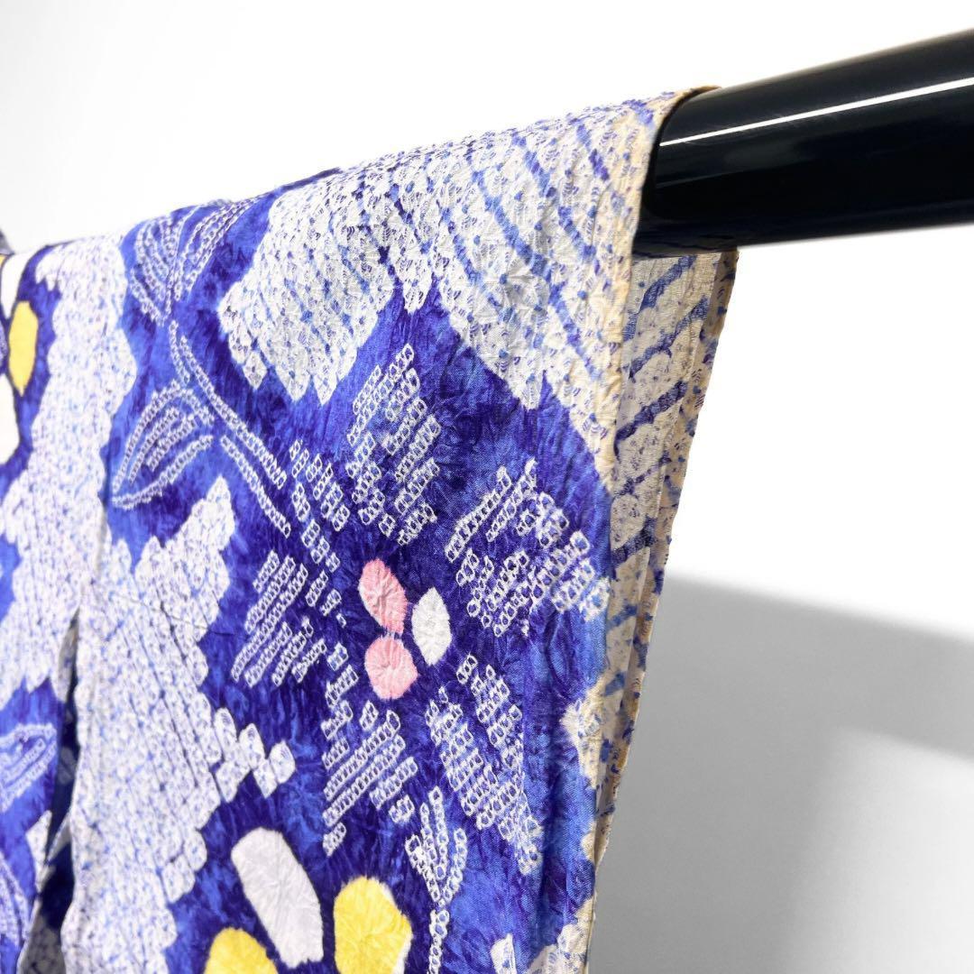 浴衣　有松鳴海絞り　花模様　雄蕊　着物　043w p