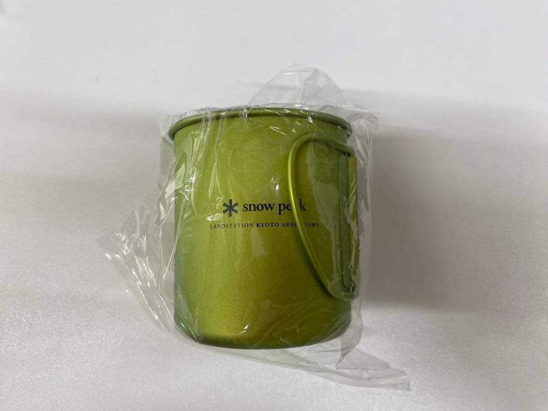 ランドステーション嵐山限定　チタンシングルマグ300