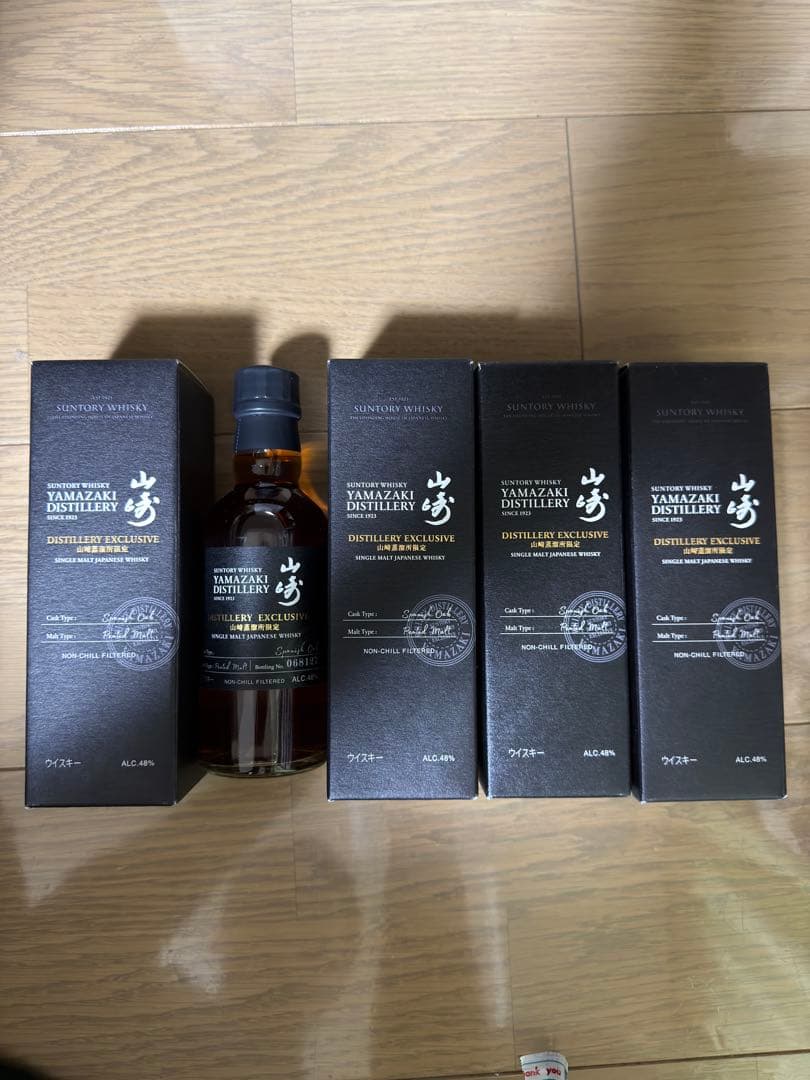 山崎蒸留所限定ウイスキー4本セット おまけ付き