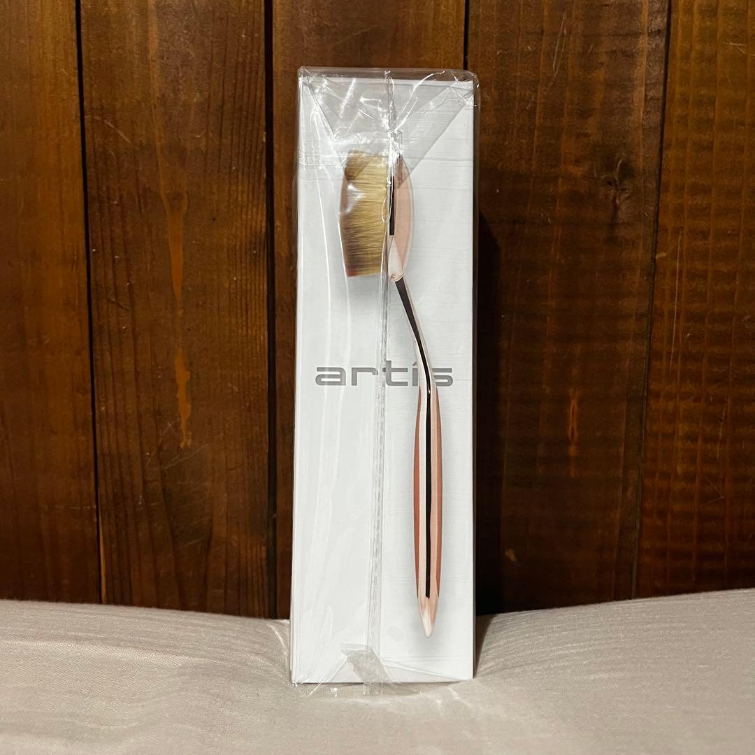 新品未開封　artis Oval 7 Brush ローズゴールド仕上げ