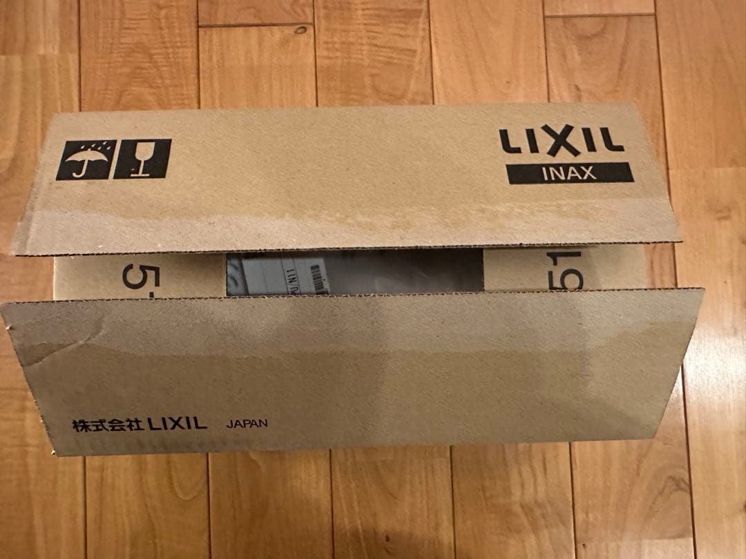 エコアクアシャワー〈メタル調-ブラック〉LIXIL正規品 未開封