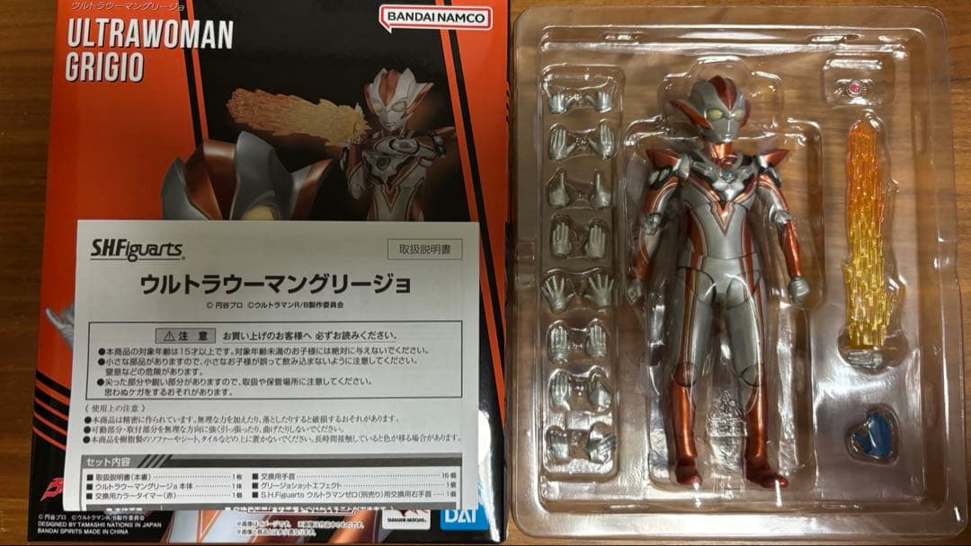 フィギュアーツ　ウルトラマンルーブ　まとめ売り
