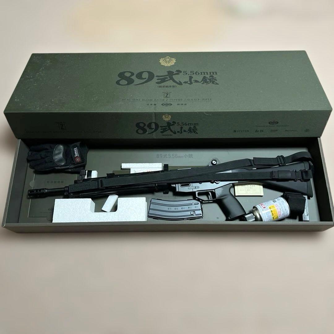 東京マルイ ガスブローバック ガスガン 89式 5.56mm