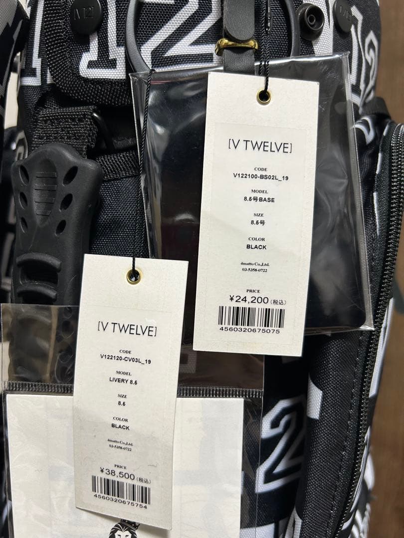 新品未使用！高級V12 ヴィトゥエルヴ着せ替えキャディバッグ8.5型ブラック