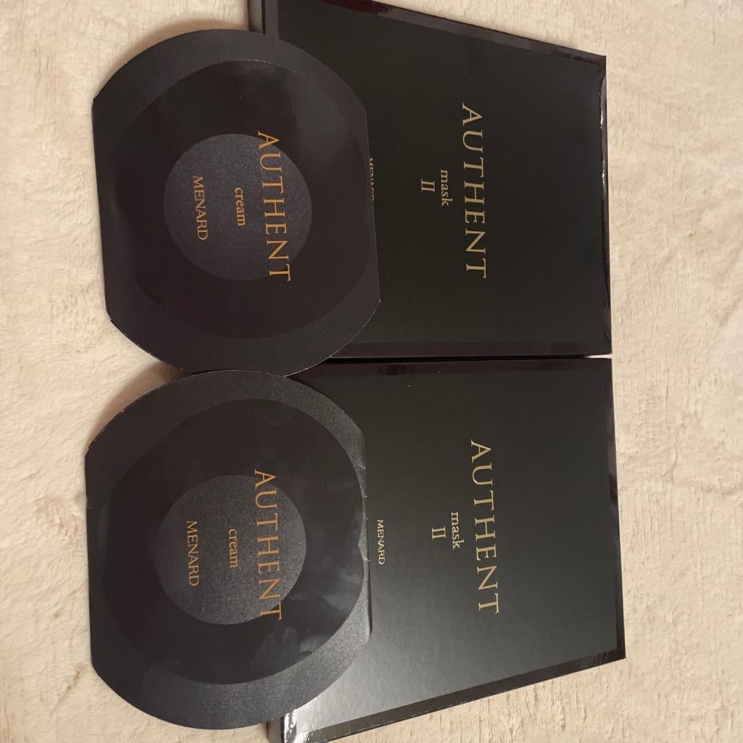 値下げです。オーセントマスクⅡ