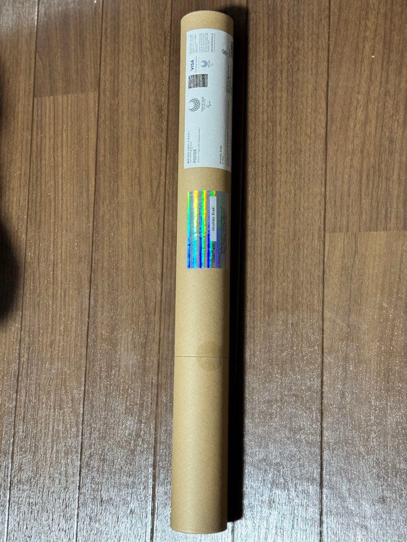 荒木飛呂彦　東京オリンピック　アートポスター　2020 パラリンピック　ジョジョ