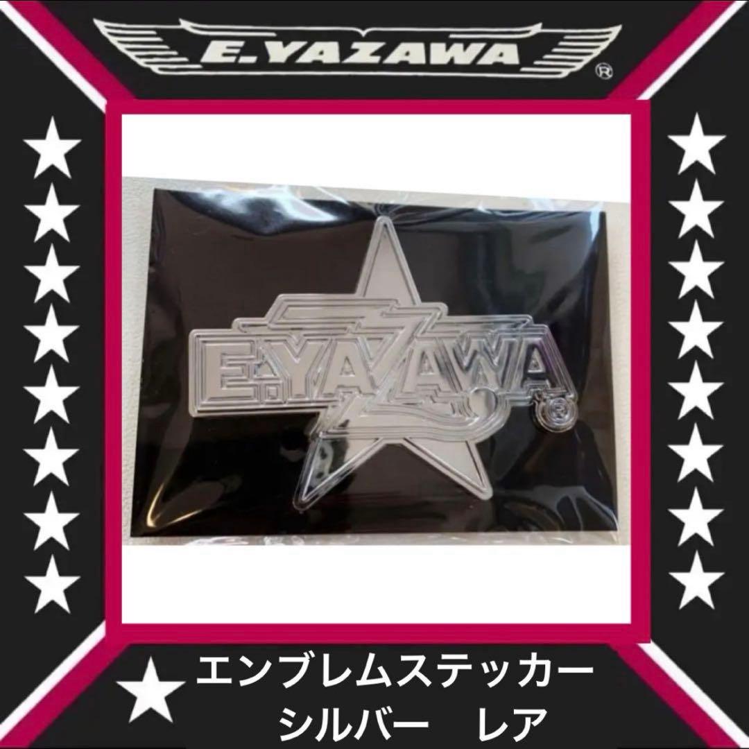 矢沢永吉✦E.YAZAWA✦エンブレムステッカ✦SILVER✦新品✦早い者勝ち！