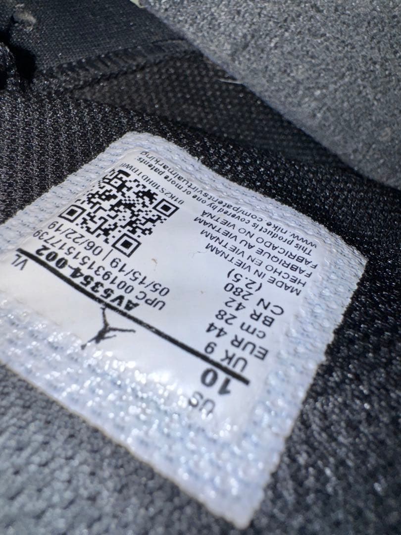 Nike Air Jordan ブラック ハイカット スパイク 野球