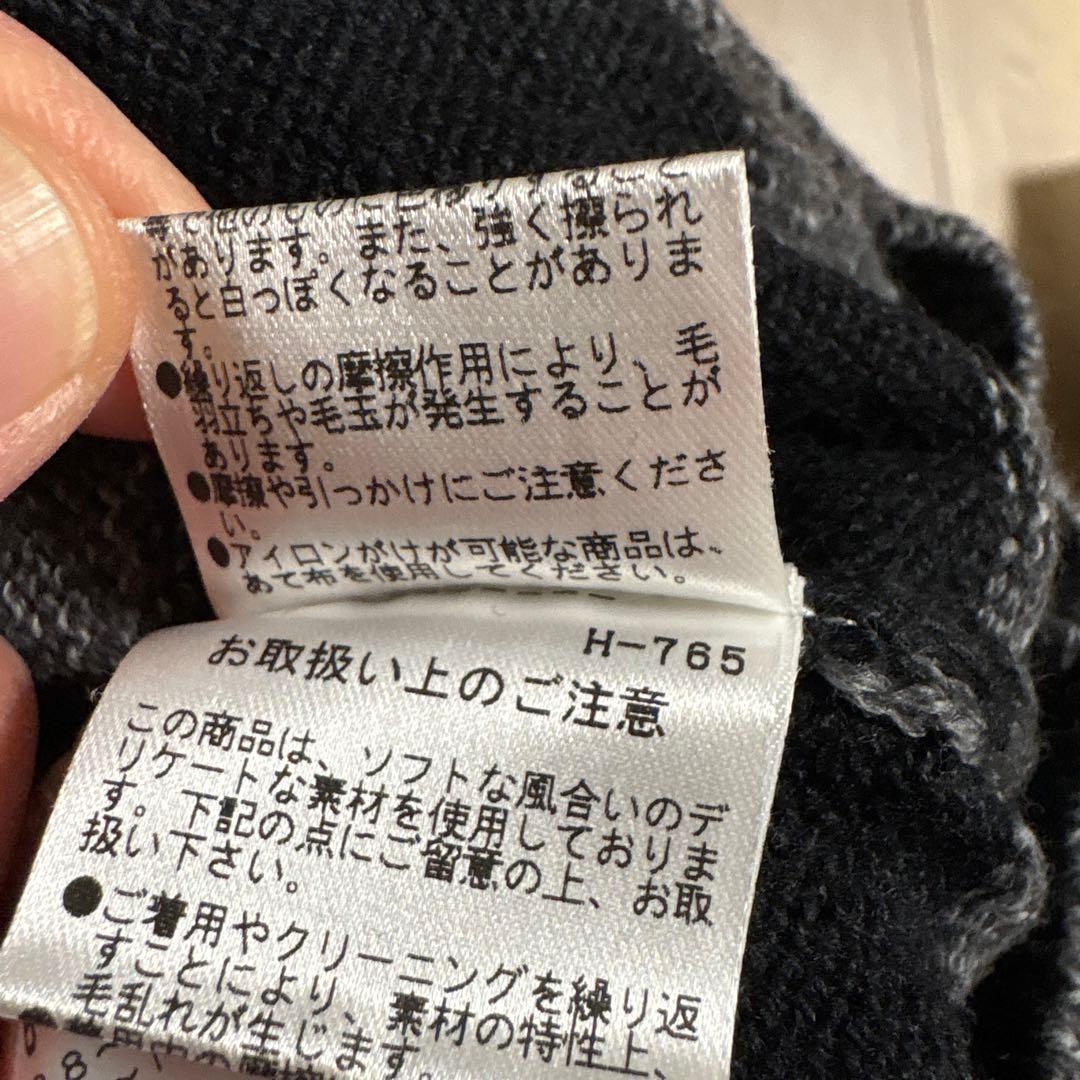 PEARLY GATES ストライプセーター サイズ6