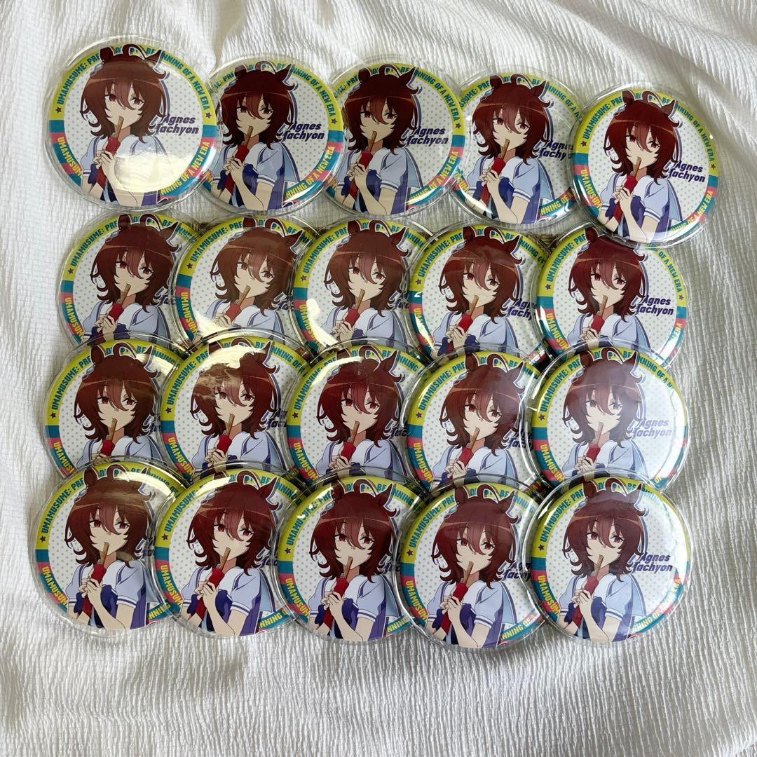 ウマ娘　アグネスタキオン　缶バッジ