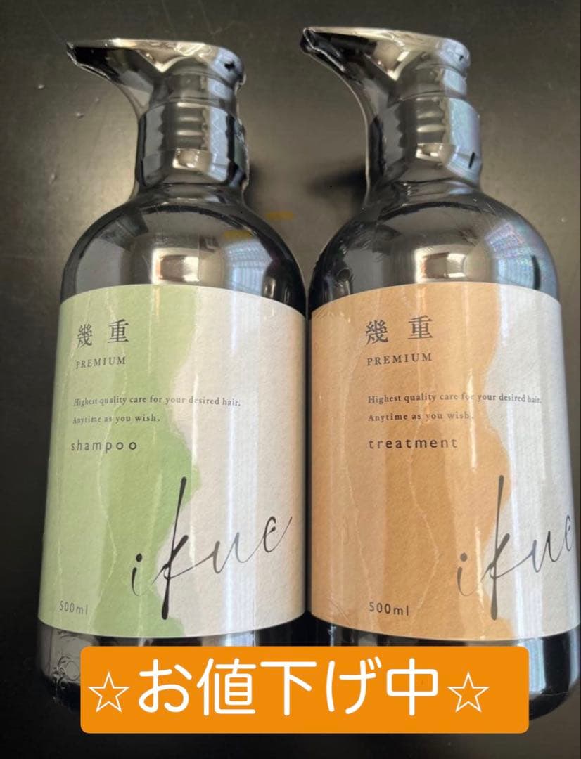 ikue 幾重 プレミアムシャンプー・トリートメントセット 500ml