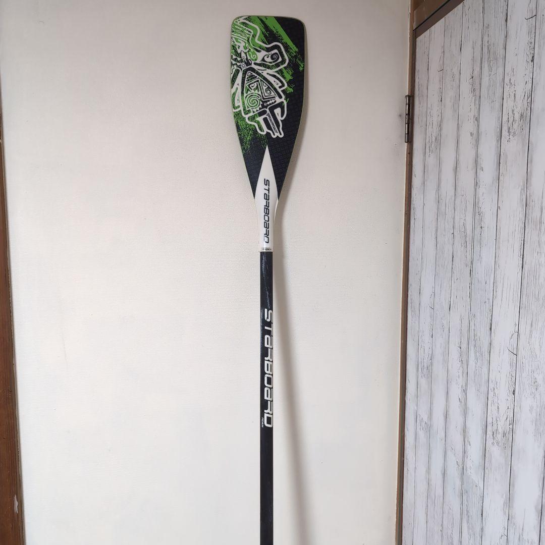 サーフィン・ボディボード starbord