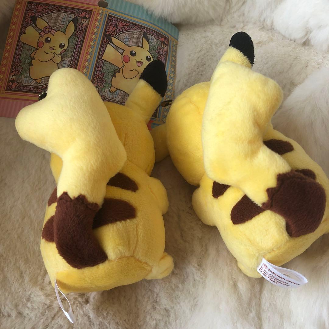 ポケモンセンター　ピカチュウ ペアマスコット　ぬいぐるみ