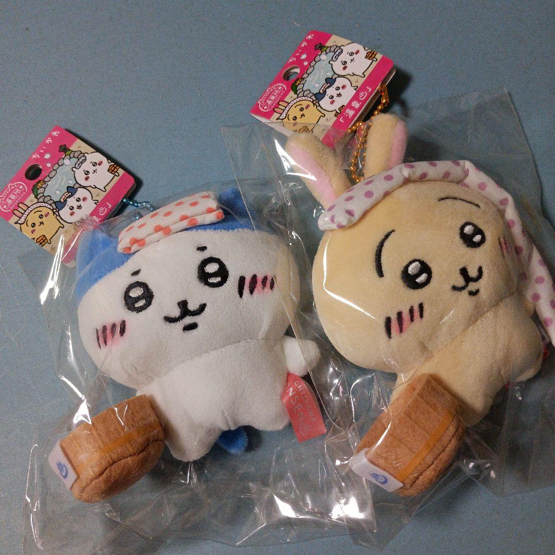 【激レア】EDWIN ちいかわ ぬいぐるみ3体セット その他ちいかわ