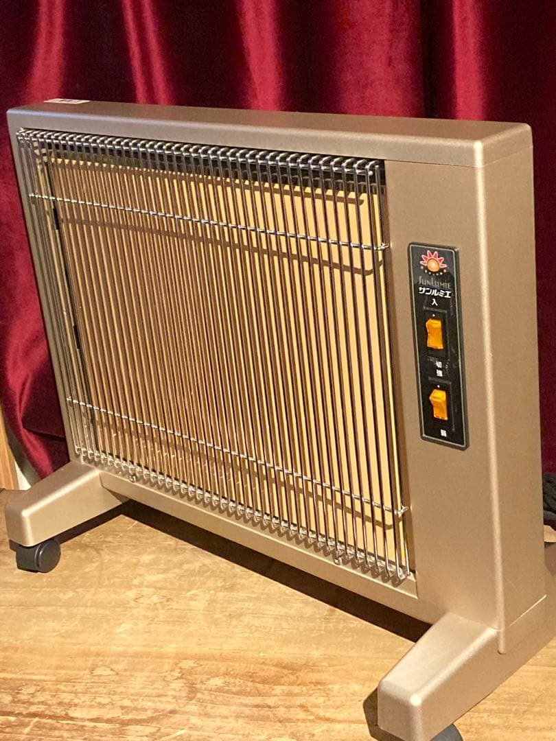 【サンルミエ/キュートE800LS・遠赤外線ヒーター・美品/動作良品】
