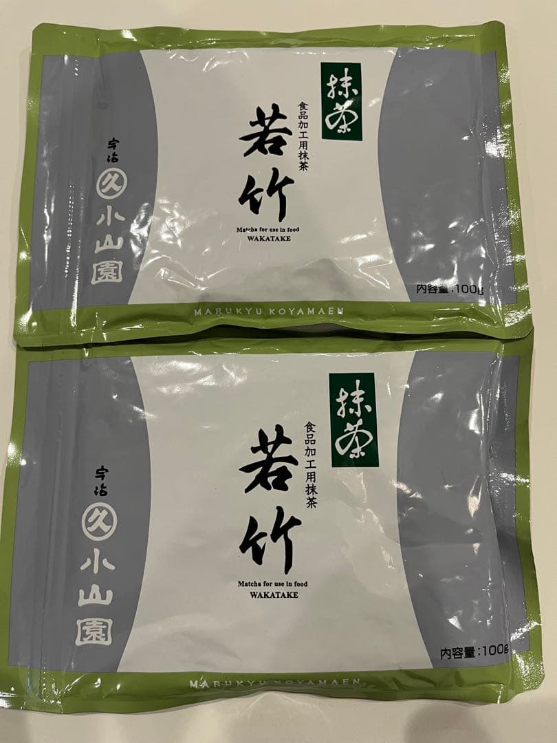 丸久小山園 抹茶 若竹 袋入100gx2個セット
