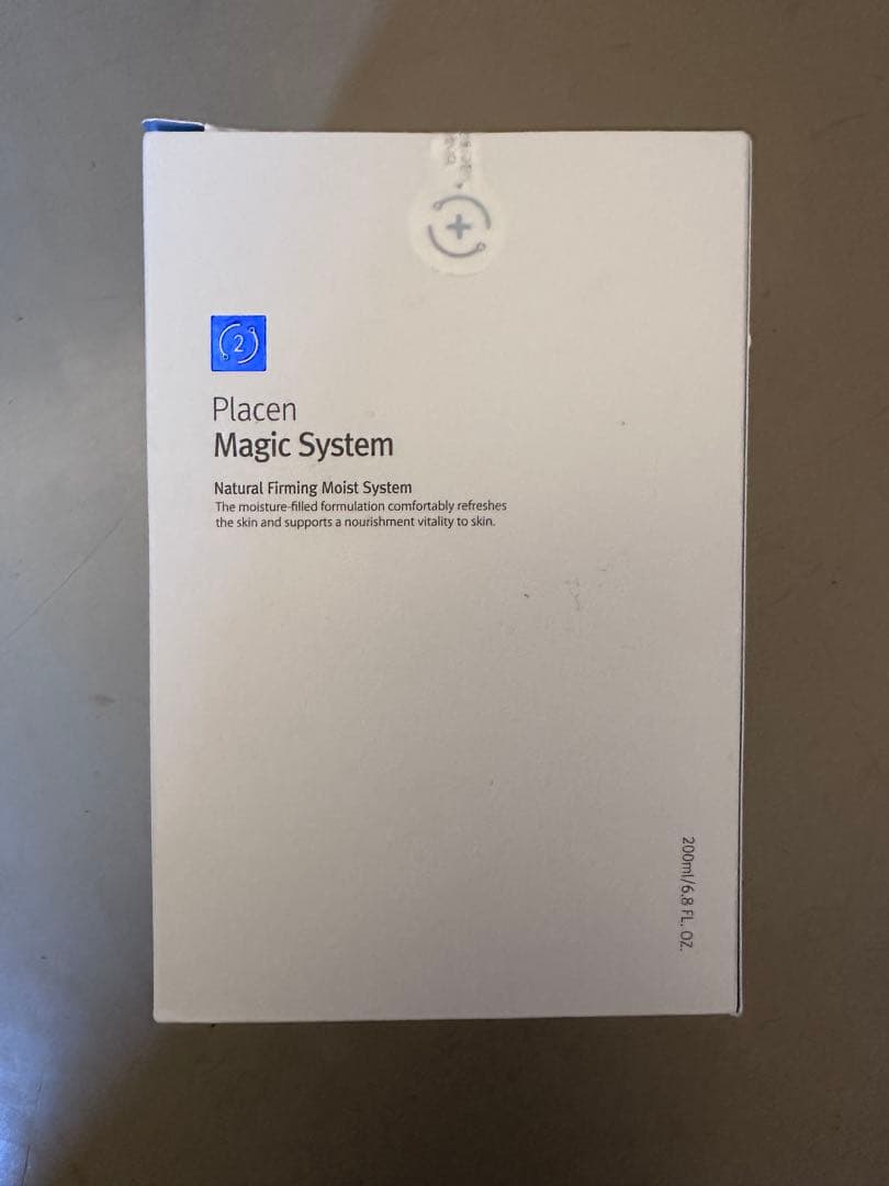 ルネセル プラセン マジックシステム 1剤＆2剤セット 各200ml