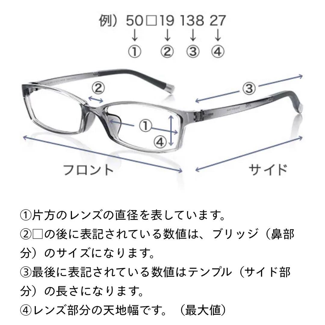 GUCCI サングラス ハートクレスト eyewear sunglasses