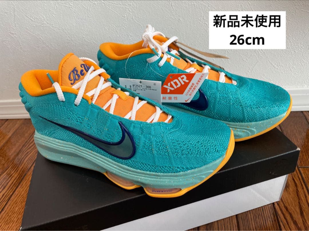 ナイキ G.T. ハッスル 3 \