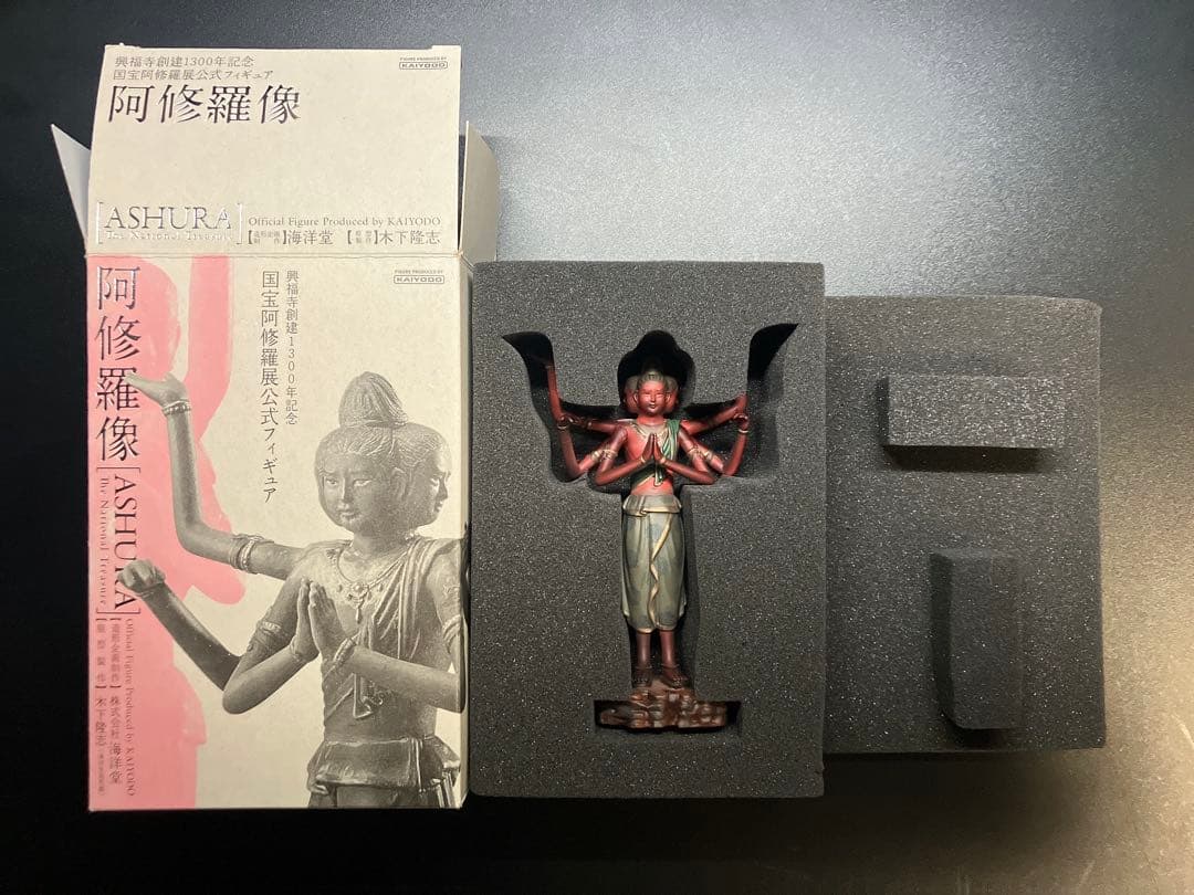 限定品　海洋堂 興福寺創建1300年記念 国宝阿修羅展 公式フィギュア 阿修羅像