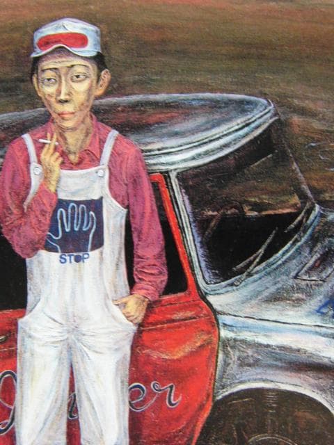 小西保文、白いズボンの男、希少な額装用画集より、新品高級額装付