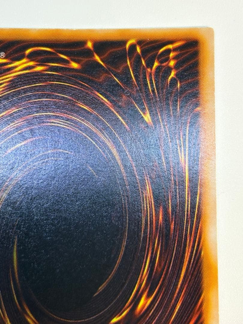 新品みたいです。デーモンの召喚 初期 ウルトラレア 遊戯王