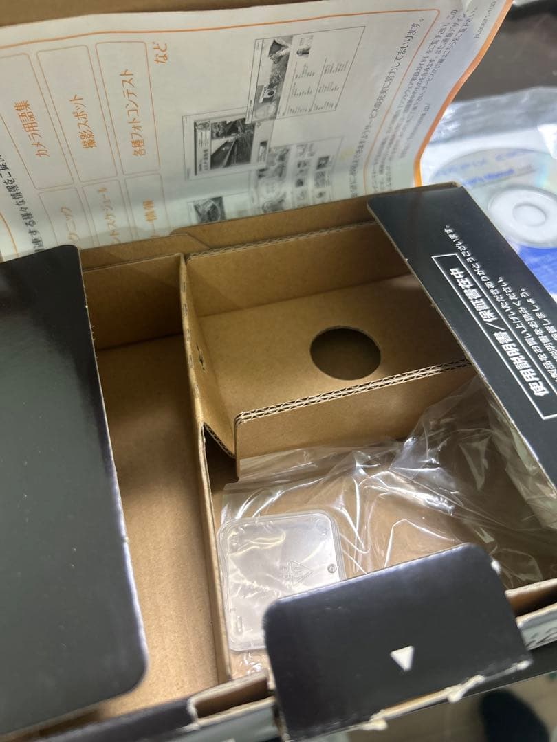 Fujifilm Z300 コンパクトデジタルカメラ　動作確認済み