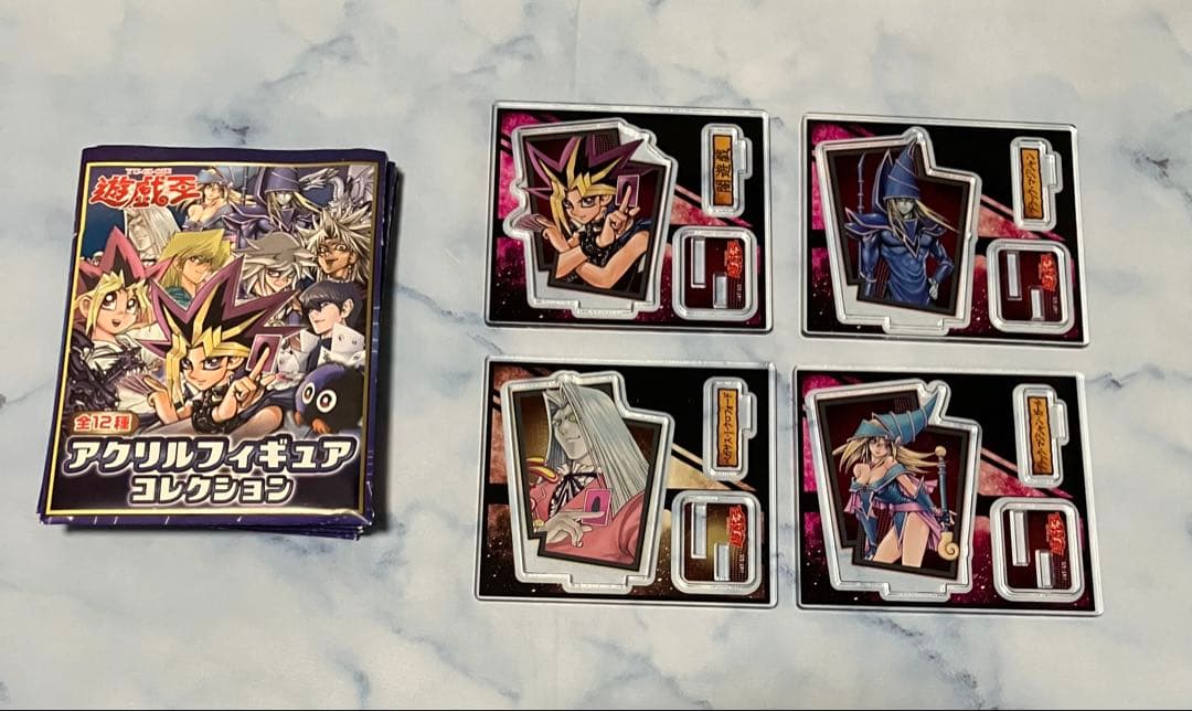 遊戯王 アクリルフィギュアコレクション 4体セット 闇遊戯