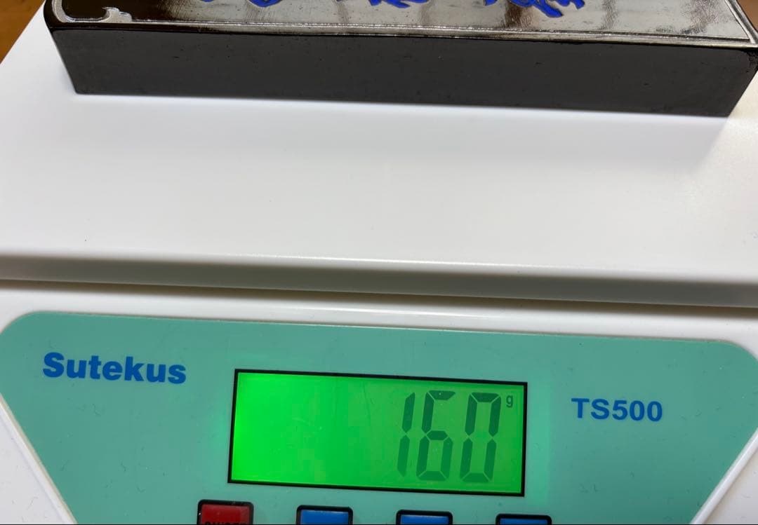 処分40年古墨　五つ星古梅園製「紅花墨」10丁型２個セットラスト　書道　検：端渓